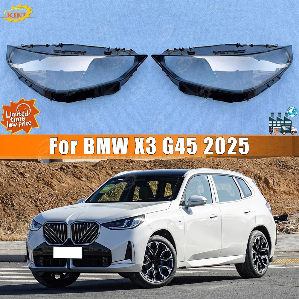 Для BMW X3 G45 2025: Прозрачная акриловая линза фары для дневных ходовых огней, автозапчасти
Для BMW X3 G45 2025: Прозрачная акриловая линза фары для дневных ходовых огней, автозапчасти
