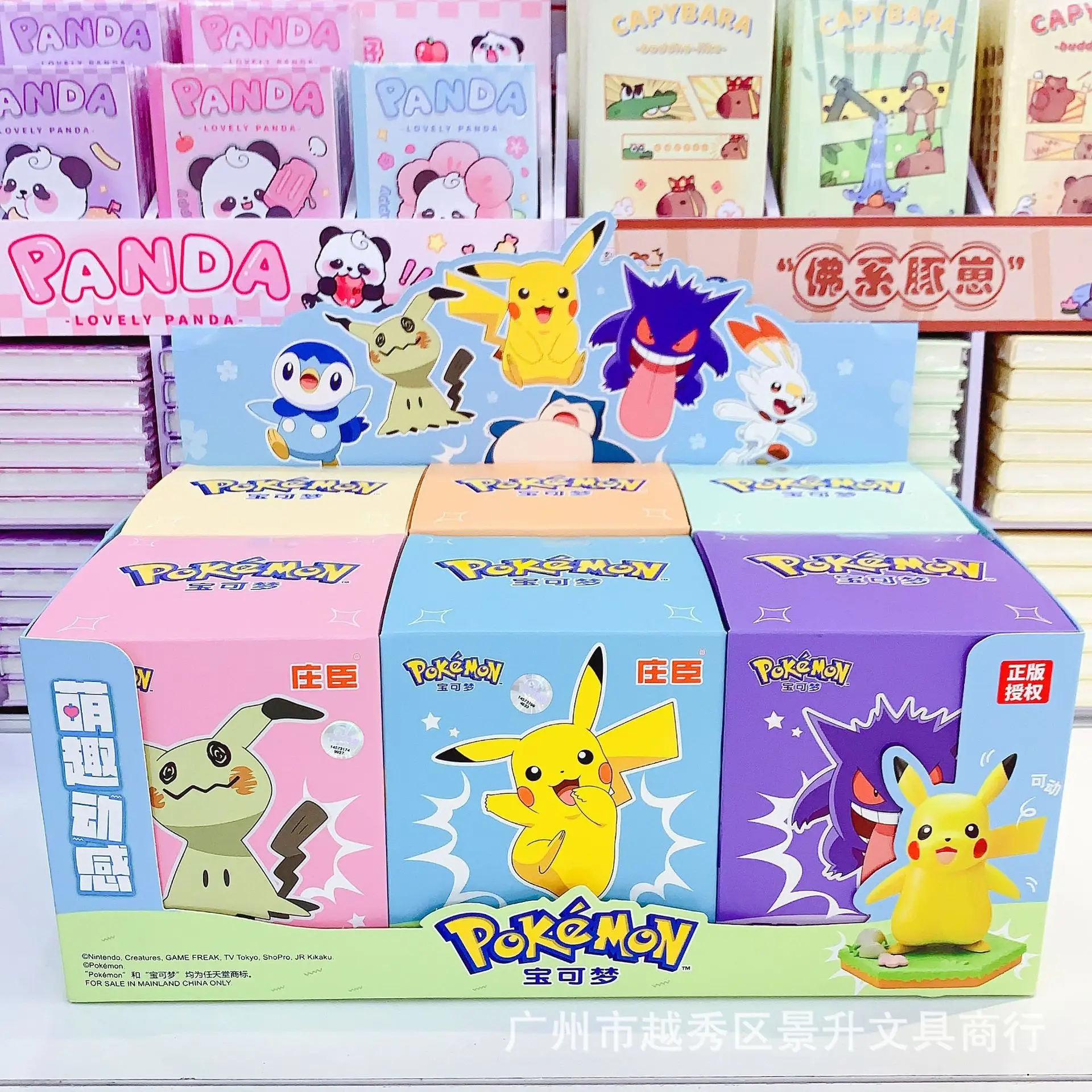 Pokemon Figures Pikachu Snorlax Gengar Scorbunny Mimikyu Collectible Table Decoration Model Toys Children Gifts
Pokemon Figures Pikachu Snorlax Gengar Scorbunny Mimikyu Collectible Table Decoration Model Toys Children Gifts