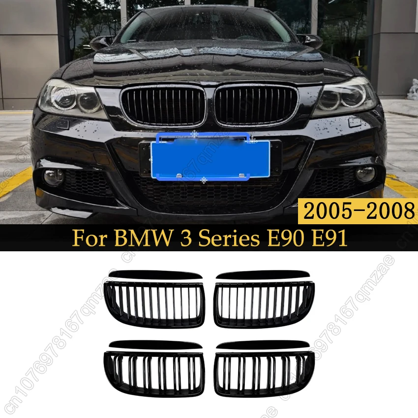Front Bumper Kidney Grilles For BMW 3 Series E90 E91 320i 323i 328i 335i 2005-2008 Replacement Racing Grill Hood Eyelids
Front Bumper Kidney Grilles For BMW 3 Series E90 E91 320i 323i 328i 335i 2005-2008 Replacement Racing Grill Hood Eyelids