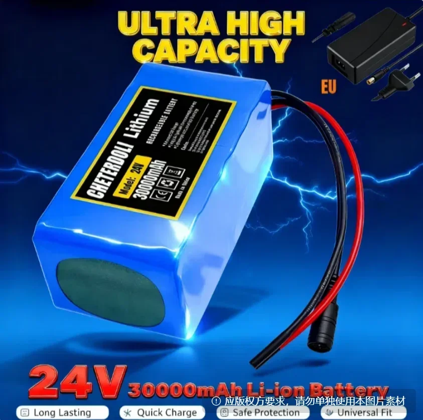 24V 100000mAh 7S3P Lithium Battery Pack (18650 Cells, Rechargeable), for Wheelchair & Scooter, Supply with Stable Performance
24V 100000mAh 7S3P Lithium Battery Pack (18650 Cells, Rechargeable), for Wheelchair & Scooter, Supply with Stable Performance