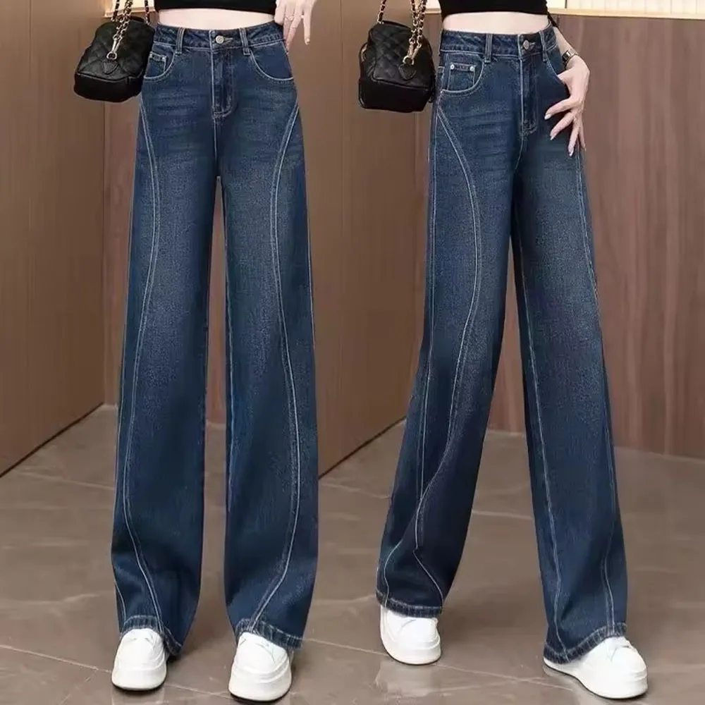 Spring Autumn New High-Quality Narrow Wide-leg Jeans Women's Fashion Joker Belly Design High Waist Casual Straight Pants Female
Spring Autumn New High-Quality Narrow Wide-leg Jeans Women's Fashion Joker Belly Design High Waist Casual Straight Pants Female