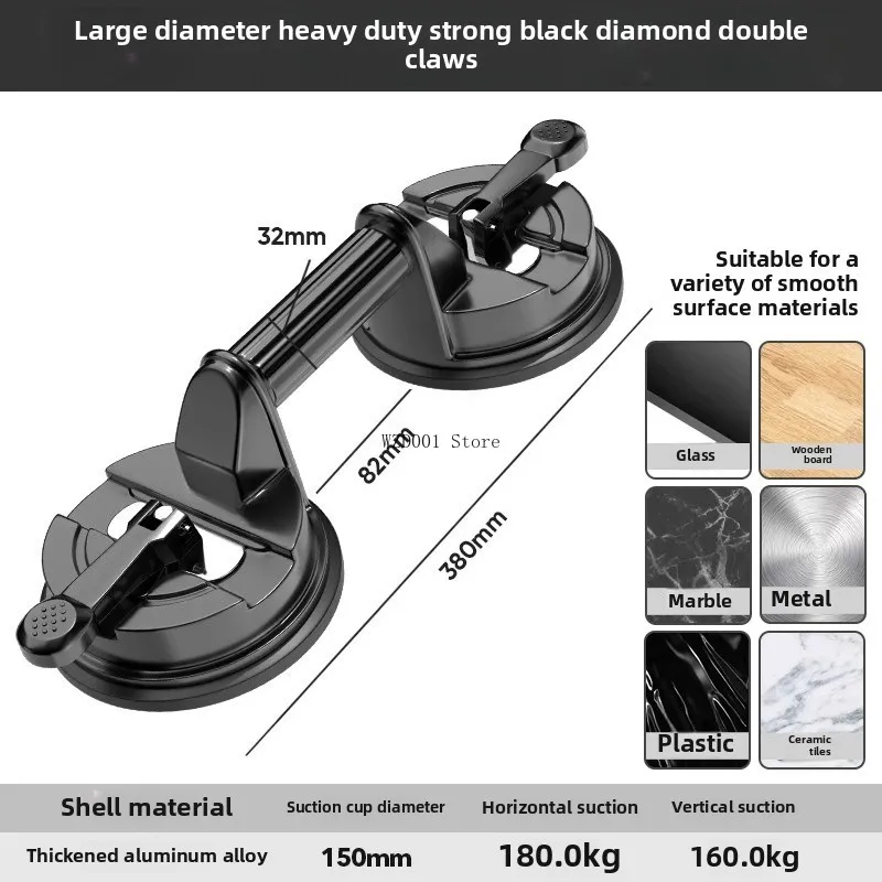 Glass Suction Cup Strong Heavy-duty Ceramic Tile Suction Lifter Special Tool Holder for Floor Tiles Large Suction Three Claws
Glass Suction Cup Strong Heavy-duty Ceramic Tile Suction Lifter Special Tool Holder for Floor Tiles Large Suction Three Claws