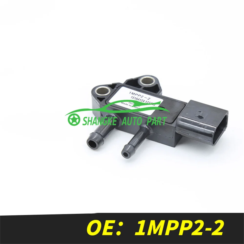 Differential pressure sensors Diesel Particulate Filter OEM 1MPP2-2 1MPP22 FOR YYUTONG BBus
Differential pressure sensors Diesel Particulate Filter OEM 1MPP2-2 1MPP22 FOR YYUTONG BBus