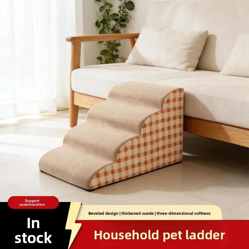 Pet Stairs Pet Dog Staircase Soft Sponge Steps Bed Climbing Ladder Dog Mat Cute Cats Dogs Bedside Ladder Dogs Climbing Stairs
Pet Stairs Pet Dog Staircase Soft Sponge Steps Bed Climbing Ladder Dog Mat Cute Cats Dogs Bedside Ladder Dogs Climbing Stairs