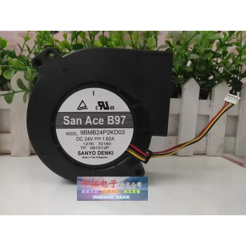 Sanyo Denki 9BMB24P2KD03 DC 24V 1.62A 97x97x33mm 4-проводной охлаждающий вентилятор для сервера
Sanyo Denki 9BMB24P2KD03 DC 24V 1.62A 97x97x33mm 4-проводной охлаждающий вентилятор для сервера