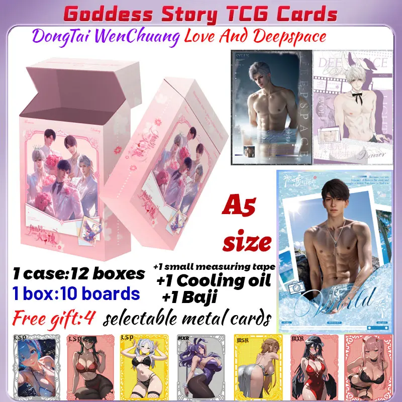 2025 Newest DongTai WenChuang Love And Deepspace A5 Boards Acrylic Hobby Game Manfu Collection Card Husbando Card Gifts
2025 Newest DongTai WenChuang Love And Deepspace A5 Boards Acrylic Hobby Game Manfu Collection Card Husbando Card Gifts