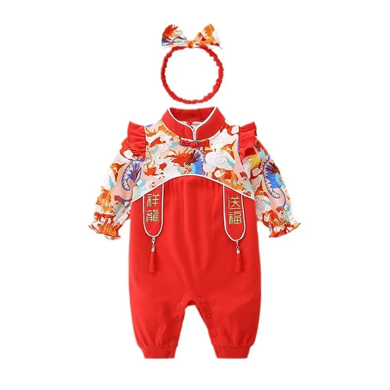 Baby Kids Chinese New Year Red Romper Birthday Party Jumpsuit Clothes Bodysuits for Spring and Autumn
Baby Kids Chinese New Year Red Romper Birthday Party Jumpsuit Clothes Bodysuits for Spring and Autumn