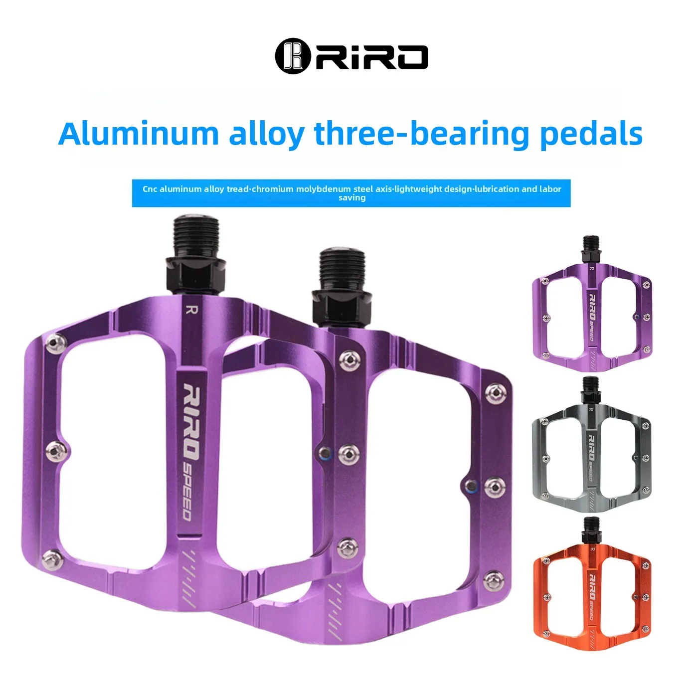 RIRO Bicycle Pedals Triplein Aluminum Alloy Pedals Mountain Bike Universal Pedals Road Bike Bicycle Accessories
RIRO Bicycle Pedals Triplein Aluminum Alloy Pedals Mountain Bike Universal Pedals Road Bike Bicycle Accessories