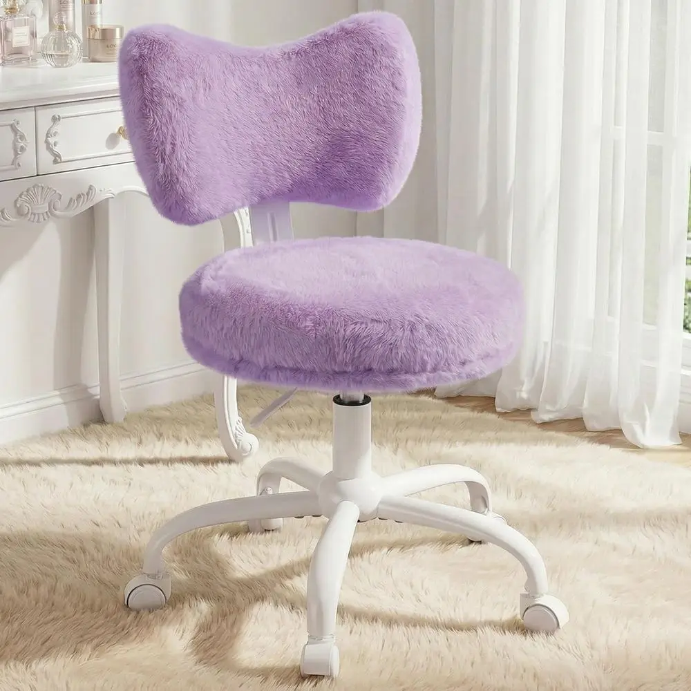 Adjustable Height Vanity Chair with Bow Backrest, Ideal for Makeup Rooms, Bedrooms, and Dorms
Adjustable Height Vanity Chair with Bow Backrest, Ideal for Makeup Rooms, Bedrooms, and Dorms