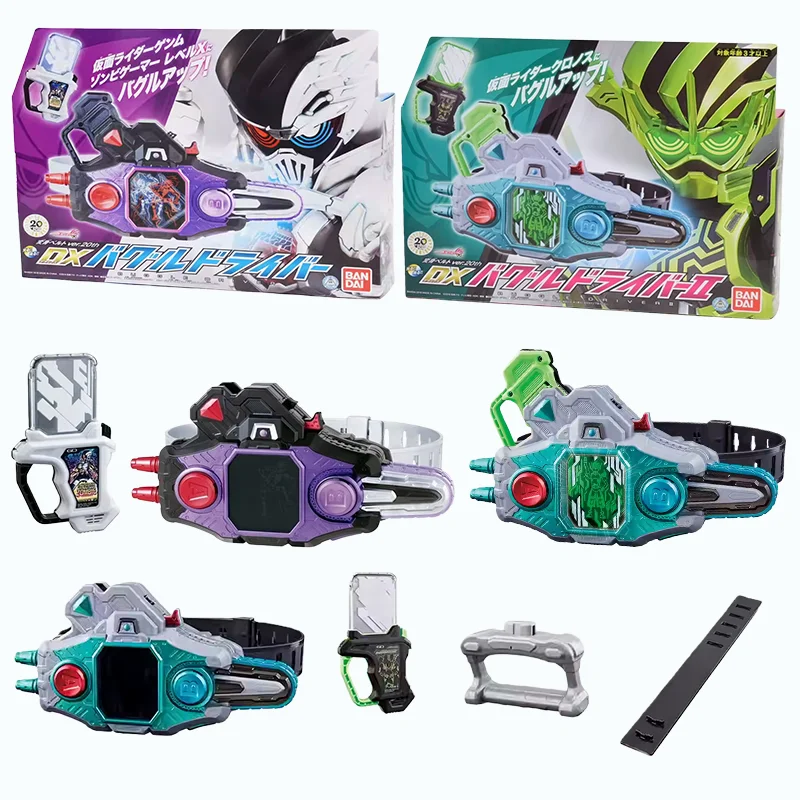 Bandai DX Kamen Rider Ex-Aid Zombie Dan Kuroto Buggle Driver Transformation Belt Action Figure Collectible Toy Gift for Kids Boy
Bandai DX Kamen Rider Ex-Aid Zombie Dan Kuroto Buggle Driver Transformation Belt Action Figure Collectible Toy Gift for Kids Boy