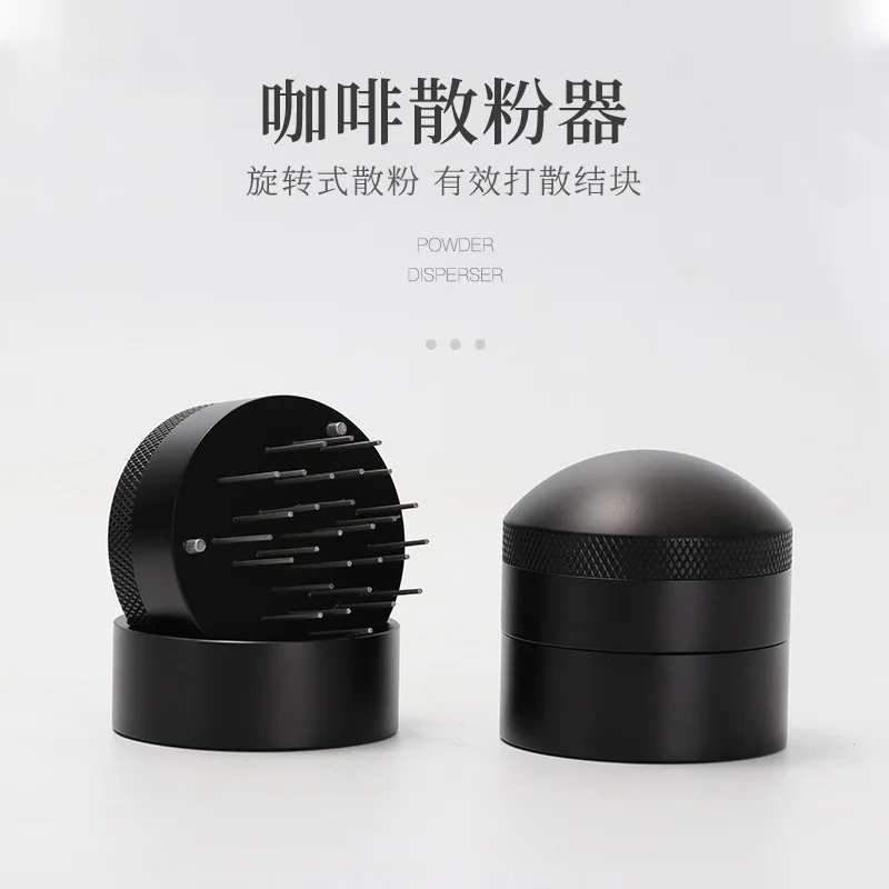 Coffee cloth powder needle loose powder machine black stainless steel coffee powder machine coffee utensil powder machine
Coffee cloth powder needle loose powder machine black stainless steel coffee powder machine coffee utensil powder machine