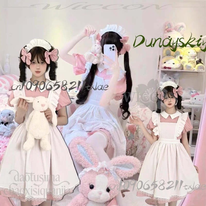 Shop1104629319 Магазин Хэллоуин Рождество Косплей Kawaii Мультфильм Девушки Розовый Длинный Лук Горничной Милый Милый Джирай Кэй Японская Лолита
Shop1104629319 Магазин Хэллоуин Рождество Косплей Kawaii Мультфильм Девушки Розовый Длинный Лук Горничной Милый Милый Джирай Кэй Японская Лолита