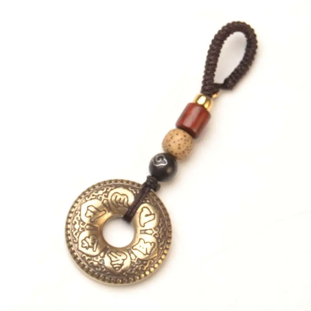 Circle Car Accessories Loop Pendant Lanyard Pendants Lucky Rope Keyfob Buddhism Mantra Key Rings Car Key Chain
Circle Car Accessories Loop Pendant Lanyard Pendants Lucky Rope Keyfob Buddhism Mantra Key Rings Car Key Chain