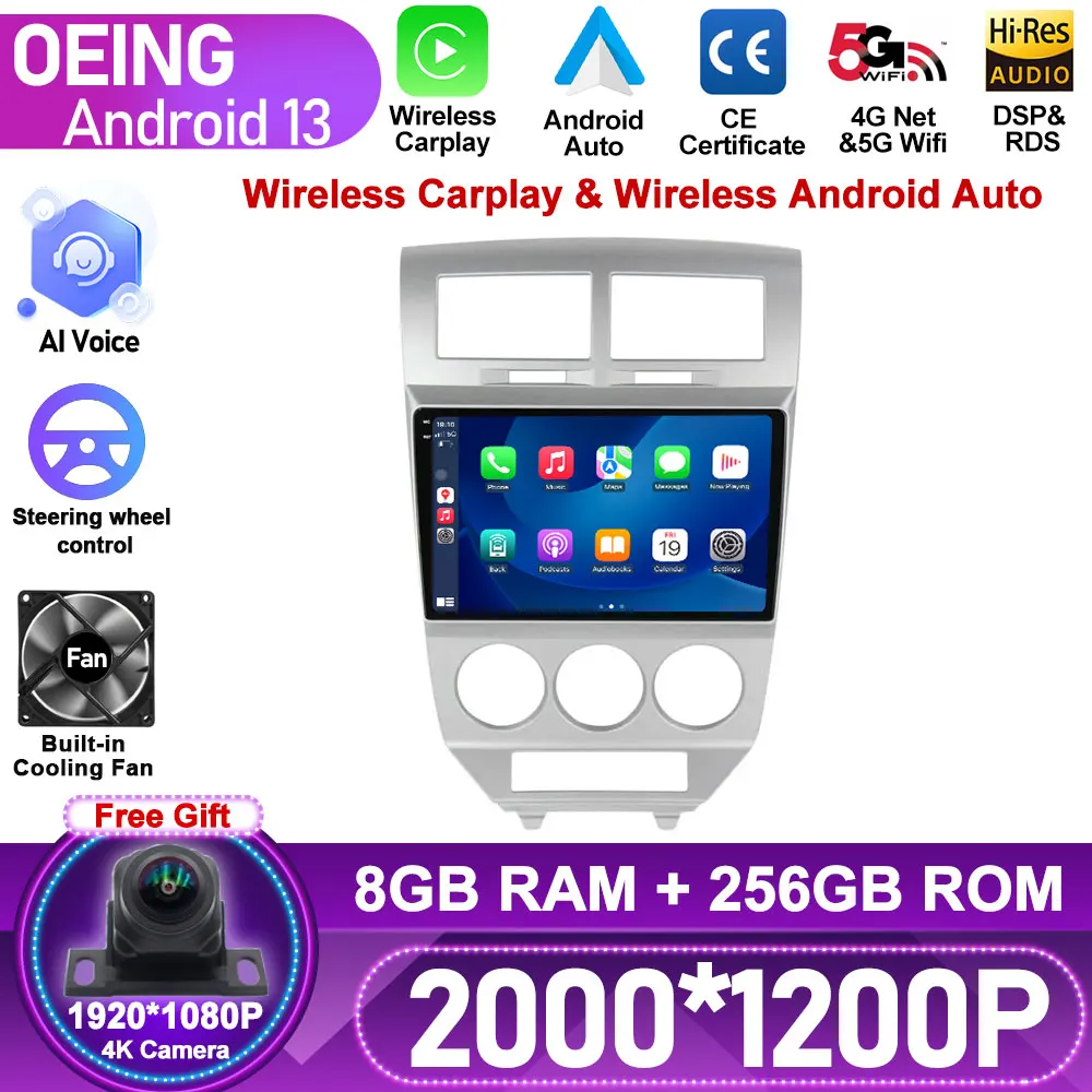 8G 256G для Dodge Caliber 2007 - 2010 Android GPS-навигация автомобильный радиоприемник мультимедийный плеер Carplay DSP Авторадио сенсорный экран TV
8G 256G для Dodge Caliber 2007 - 2010 Android GPS-навигация автомобильный радиоприемник мультимедийный плеер Carplay DSP Авторадио сенсорный экран TV