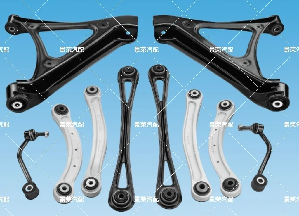 Suitable for Audi Q7/Touareg/Cayenne rear swing arm suspension 10-piece set 7L0505311B 7L0505312B
Suitable for Audi Q7/Touareg/Cayenne rear swing arm suspension 10-piece set 7L0505311B 7L0505312B