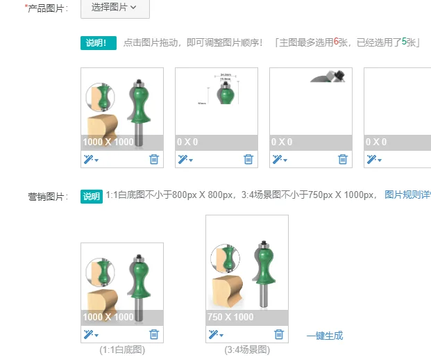 1 шт., 12 мм, фреза с хвостовиком, набор концевых фрез для резьбы по дереву-стандартный/фрезовый нож, деревообрабатывающий резак, шиповый резак 
1 шт., 12 мм, фреза с хвостовиком, набор концевых фрез для резьбы по дереву-стандартный/фрезовый нож, деревообрабатывающий резак, шиповый резак