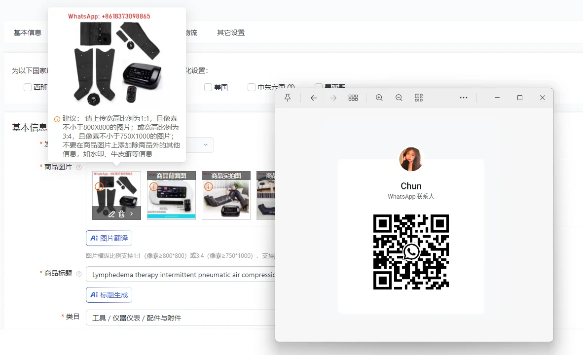 Лимфодезная терапия, прерывистые пневматические устройства для сжатия воздуха, восстанавливающие ботинки, облегчают боль в мышцах тела
Лимфодезная терапия, прерывистые пневматические устройства для сжатия воздуха, восстанавливающие ботинки, облегчают боль в мышцах тела