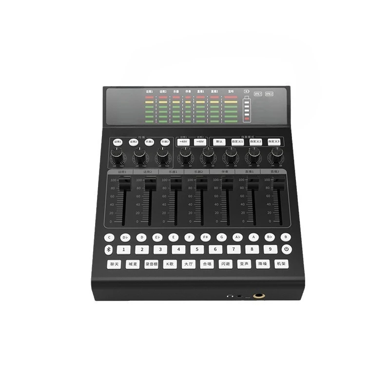 Digital mobile phone computer professional live singing equipment sound card 
Digital mobile phone computer professional live singing equipment sound card