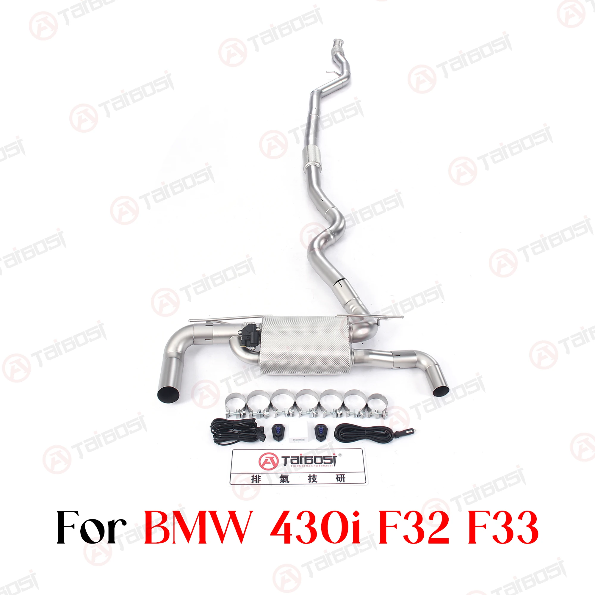 Taibosi Performance Catback Exhaust For BMW F32 F33 F36 420i 428i 430i 435i 440i N20 B48 B58 2.0T 3.0T Electric Valve Muffler
Taibosi Performance Catback Exhaust For BMW F32 F33 F36 420i 428i 430i 435i 440i N20 B48 B58 2.0T 3.0T Electric Valve Muffler