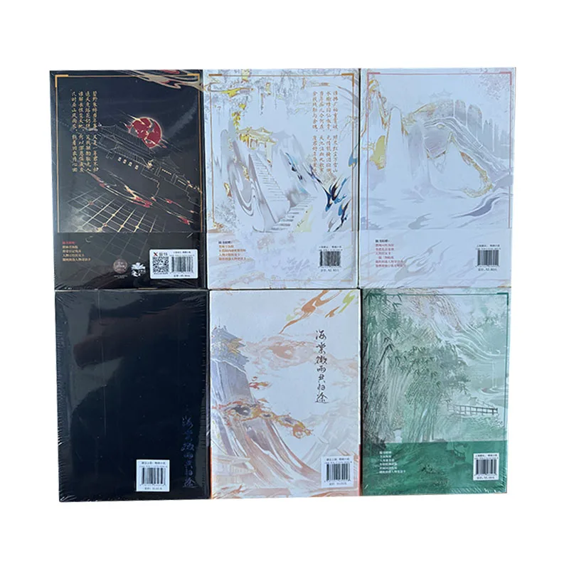 Книги романов Хаски и его белого кота Шизун Hai Tang Wei Yu Gong Gui Tu Volume 1-2/3-4/5-6 Er Ha 2 книги в наборе
Книги романов Хаски и его белого кота Шизун Hai Tang Wei Yu Gong Gui Tu Volume 1-2/3-4/5-6 Er Ha 2 книги в наборе