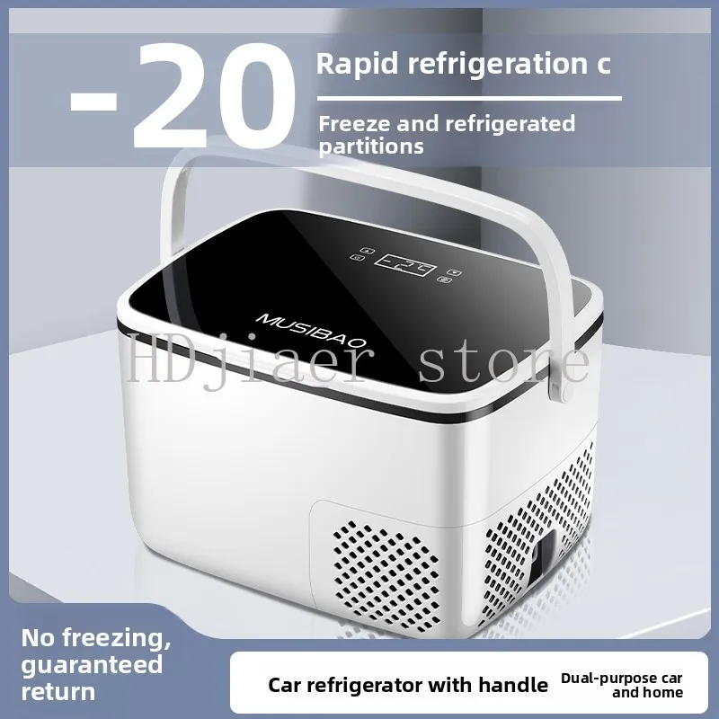 Compressor car mounted small refrigerator 12V24V220V large truck household freezing and refrigeration
Compressor car mounted small refrigerator 12V24V220V large truck household freezing and refrigeration