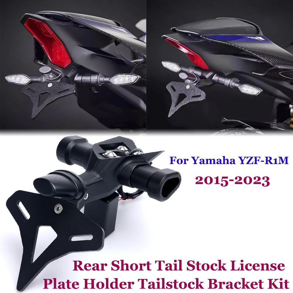 For Yamaha YZF R1M YZF-R1M yzfr1m 2015-2023 Motorcycle Rear Short Tail Stock License Plate Holder Tailstock Bracket Kit
For Yamaha YZF R1M YZF-R1M yzfr1m 2015-2023 Motorcycle Rear Short Tail Stock License Plate Holder Tailstock Bracket Kit
