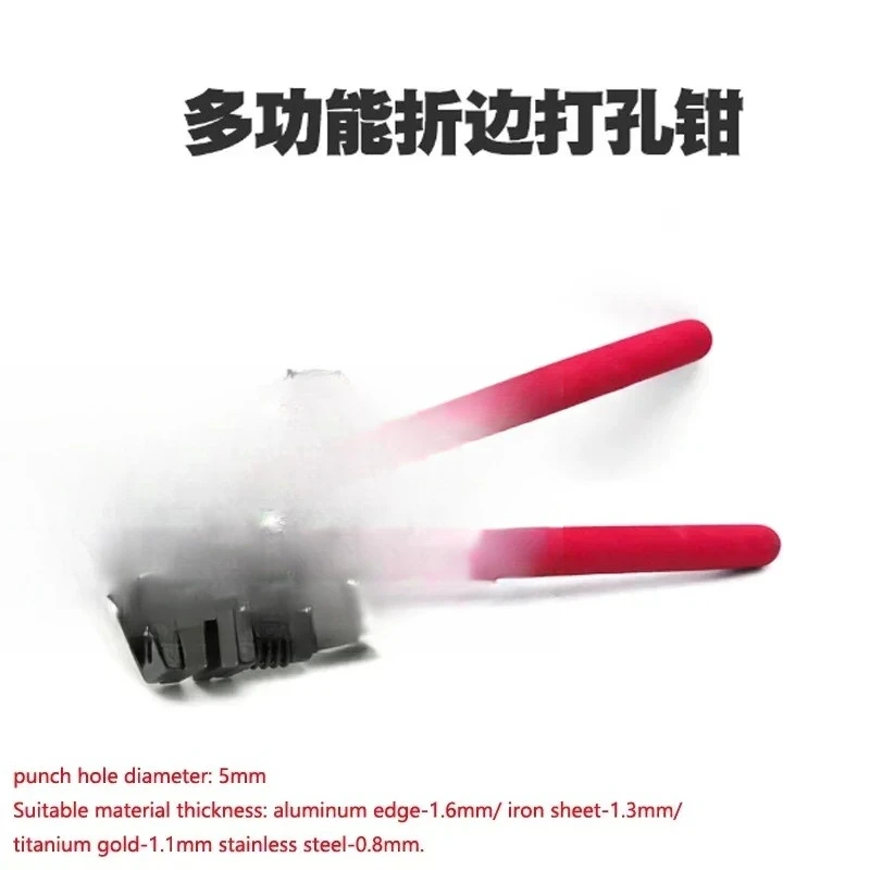 Repair Welding Car Tools Hole Punch Plier Edge Setter Hand Joggler Panel Flanging Plier Hole Punch Sheet Metal
Repair Welding Car Tools Hole Punch Plier Edge Setter Hand Joggler Panel Flanging Plier Hole Punch Sheet Metal
