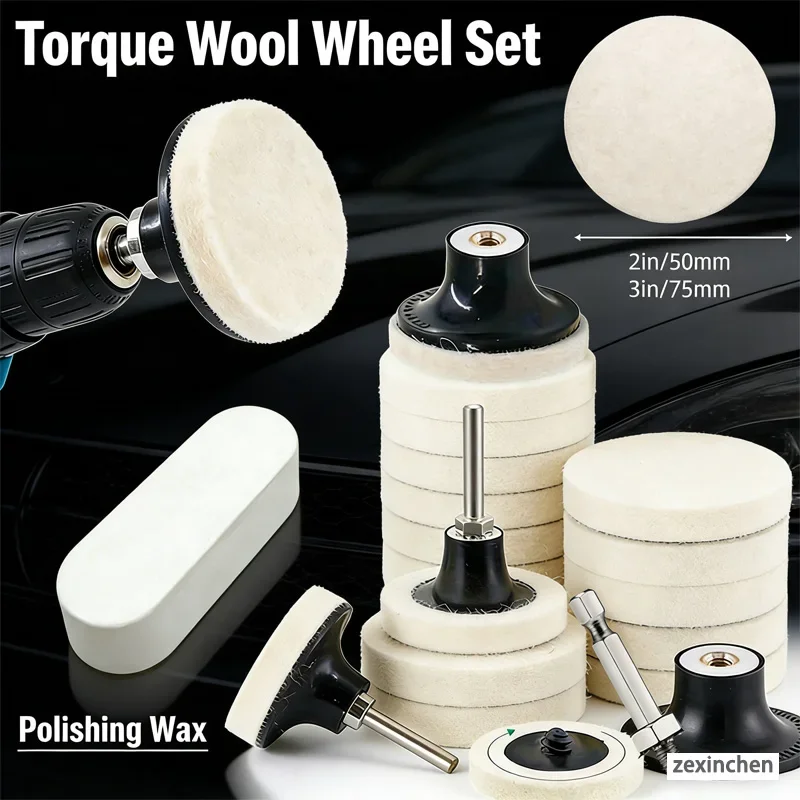 4PCS 2-3-inch Electric Drill Special Polypropylene Felt Wheel Polishing and Waxing Wheel Torque Wool Wheel Wool Disc Button Type
4PCS 2-3-inch Electric Drill Special Polypropylene Felt Wheel Polishing and Waxing Wheel Torque Wool Wheel Wool Disc Button Type