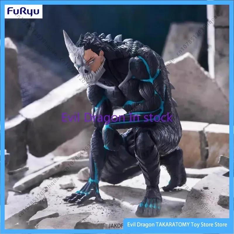 In Stock Monster No. 8 Pieces From Anime Reno Ichikawa Hoshina Sōshirō Toy Action Figure Children Gift Model Collectible
In Stock Monster No. 8 Pieces From Anime Reno Ichikawa Hoshina Sōshirō Toy Action Figure Children Gift Model Collectible
