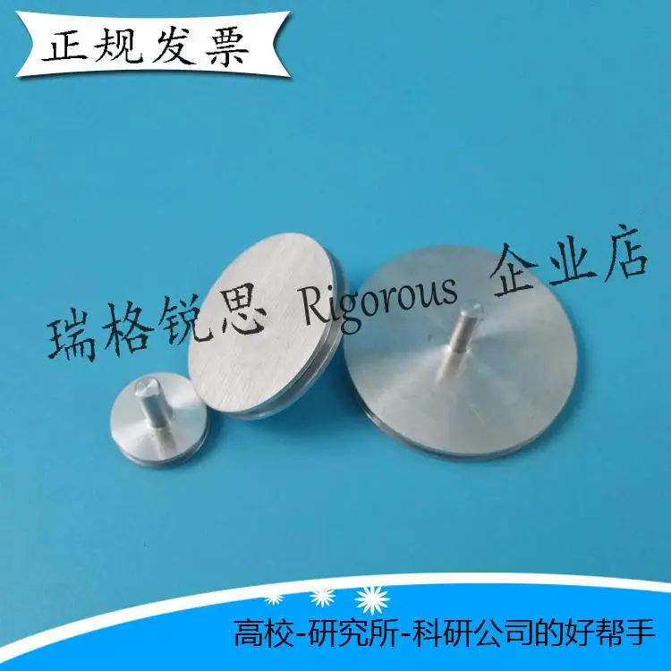 Groove Nail Shaped Scanning Electron Microscope Sample Table EL-17212-12FEI/ZEISS 12.7mm Professional Customization
Groove Nail Shaped Scanning Electron Microscope Sample Table EL-17212-12FEI/ZEISS 12.7mm Professional Customization