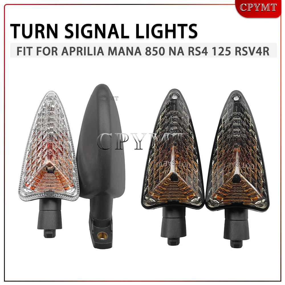 fit For APRILIA MANA 850 NA RS4 125 RSV4R 2007- 2015 Front Rear Turn Indicator Blinker Signal Light 07 08 09 10 11 12 13 14 15
fit For APRILIA MANA 850 NA RS4 125 RSV4R 2007- 2015 Front Rear Turn Indicator Blinker Signal Light 07 08 09 10 11 12 13 14 15