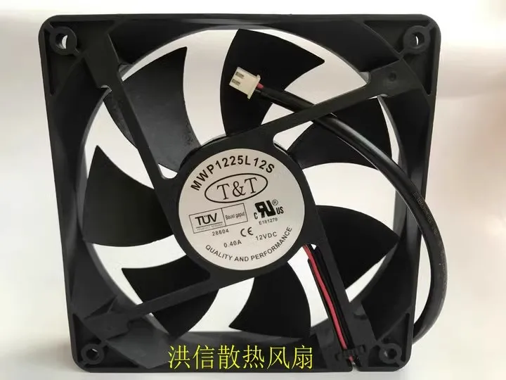 Бесплатная доставка, оригинальный 12025 MWP1225L12S DC12V 0,40A 12 см, вентилятор охлаждения корпуса
Бесплатная доставка, оригинальный 12025 MWP1225L12S DC12V 0,40A 12 см, вентилятор охлаждения корпуса
