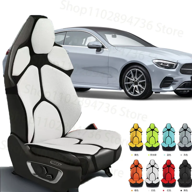 ДЛЯ Mercedes Benz E серии Подушка для автомобильного сиденья, спинка стула, сетка, поясничная скоба для спины, массажная подушка для спины, поддержка домашнего офиса
ДЛЯ Mercedes Benz E серии Подушка для автомобильного сиденья, спинка стула, сетка, поясничная скоба для спины, массажная подушка для спины, поддержка домашнего офиса