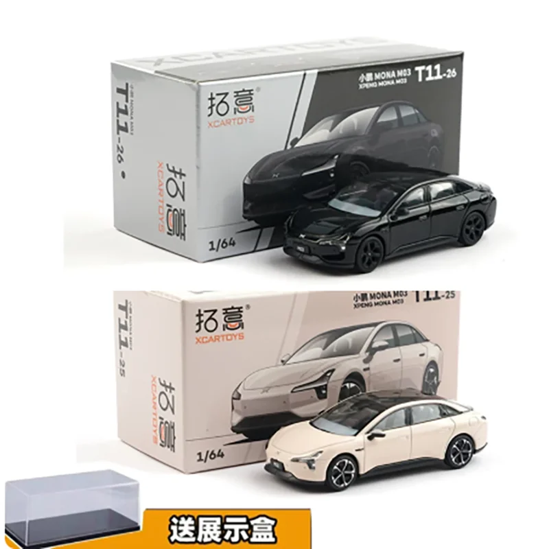 XCARTOYS 1/64 Scale Xpeng M03/P7+ alloy car model Simulation Toy Static Display Collection Adult Gift
XCARTOYS 1/64 Scale Xpeng M03/P7+ alloy car model Simulation Toy Static Display Collection Adult Gift