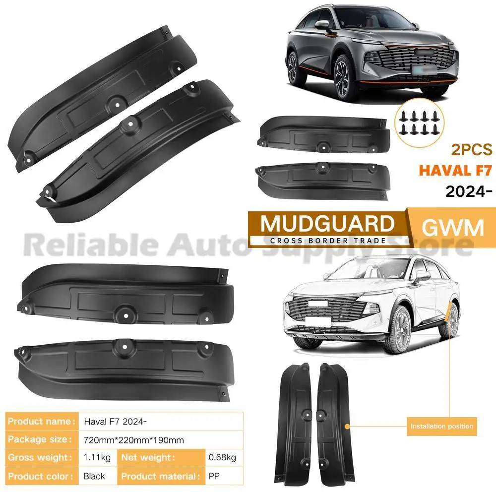 For Haval F7 2024 Rear Door Mud Flaps Inner Fender Liner Splash Guard Premium Quality Durable Protection
For Haval F7 2024 Rear Door Mud Flaps Inner Fender Liner Splash Guard Premium Quality Durable Protection