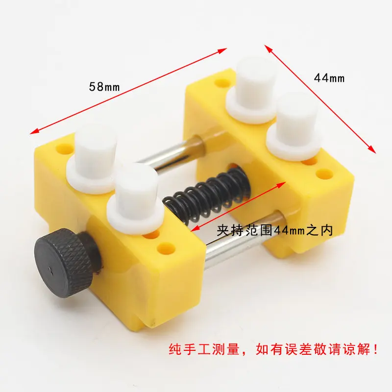 Watch Repair Tool, Two-claw Lid Opener, Watch Holder, Glue Seat Clamping, Battery Change, Base Two Feet Open
Watch Repair Tool, Two-claw Lid Opener, Watch Holder, Glue Seat Clamping, Battery Change, Base Two Feet Open
