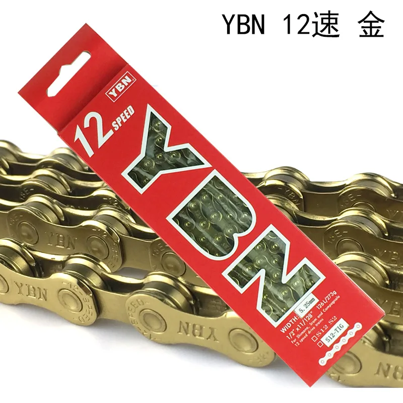 YBN цепь для дорожного велосипеда 12 Speed 126 звеньевая неполая цепь с титановым покрытием, высокая прочность, стойкая к коррозии, с волшебной кнопкой для SHIMANO
YBN цепь для дорожного велосипеда 12 Speed 126 звеньевая неполая цепь с титановым покрытием, высокая прочность, стойкая к коррозии, с волшебной кнопкой для SHIMANO