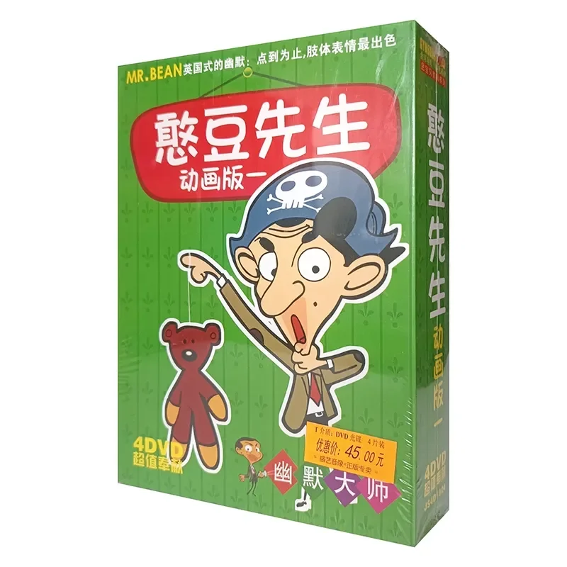 Authentic Spot Mr Bean Animated Version 4-Disc DVD Box Set Gymboree Educational Humorous Comedy Cartoon Collection
Authentic Spot Mr Bean Animated Version 4-Disc DVD Box Set Gymboree Educational Humorous Comedy Cartoon Collection