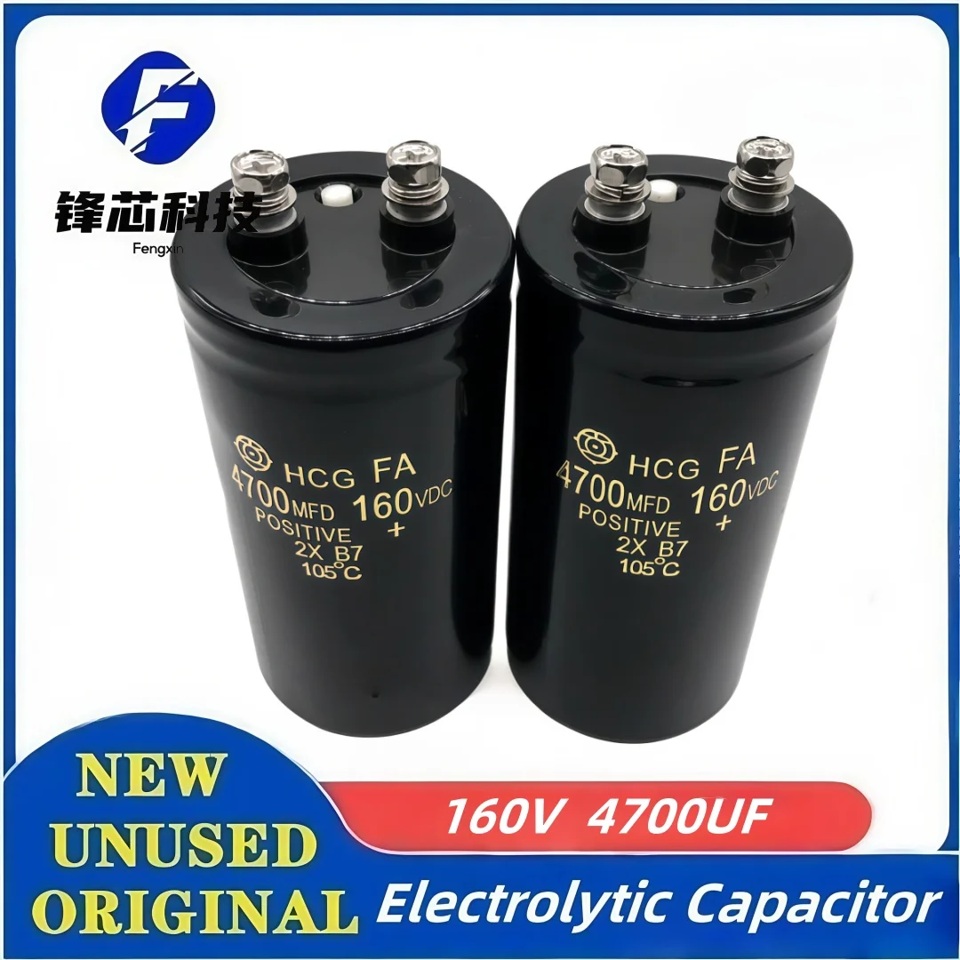 160V 4700UF 4700MFD 160VDC Aluminum Electrolytic Capacitor Inverter Welder 160V4700UF Screw Foot Bolt Capacitor
160V 4700UF 4700MFD 160VDC Aluminum Electrolytic Capacitor Inverter Welder 160V4700UF Screw Foot Bolt Capacitor