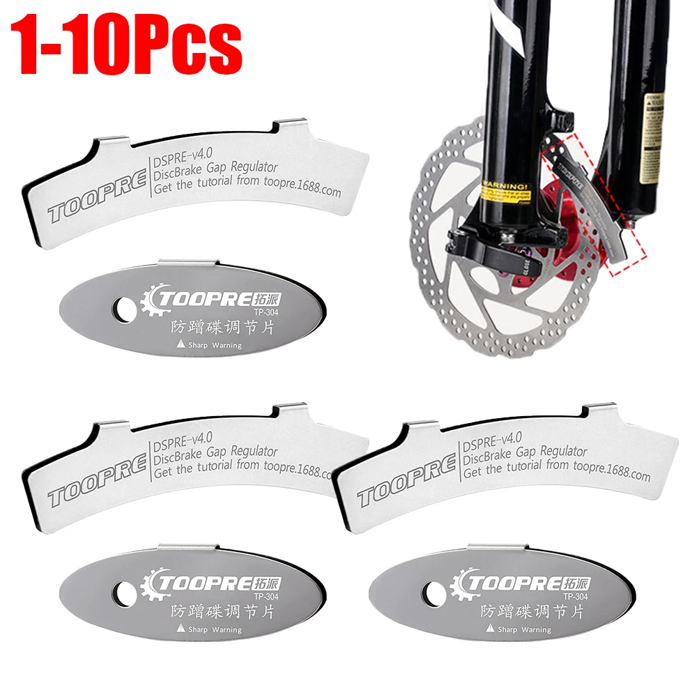 1-10Pcs Stainless Steel Bicycle Hydraulic DiscBrake/LineDisc Brake Caliper Adjusting Tool Disc Brake Cycling Repair Kit
1-10Pcs Stainless Steel Bicycle Hydraulic DiscBrake/LineDisc Brake Caliper Adjusting Tool Disc Brake Cycling Repair Kit