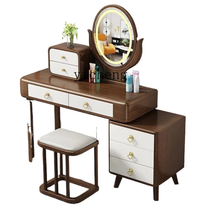 XL All Solid Wood Dresser Bedroom Premium Retractable Storage Cosmetic Table Storage Cabinet
XL All Solid Wood Dresser Bedroom Premium Retractable Storage Cosmetic Table Storage Cabinet