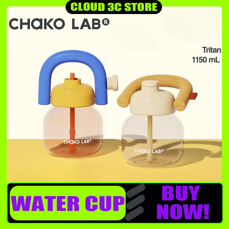 Chakolab1150 мл летняя спортивная чашка для воды, большая емкость, соломенная чашка с большим животом, портативный чайник для хранения горячих и холодных напитков, подарки
Chakolab1150 мл летняя спортивная чашка для воды, большая емкость, соломенная чашка с большим животом, портативный чайник для хранения горячих и холодных напитков, подарки