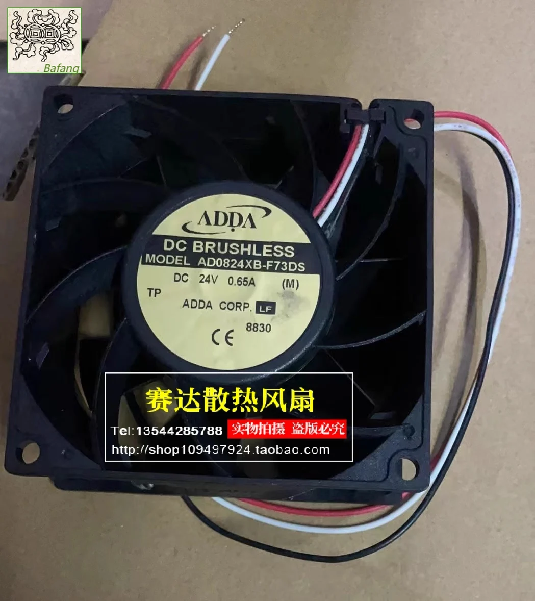 Jinlingge для ADDA AD0824XB-F73DS 8038 24 В 0,65 А 3-линейный проводной охлаждающий вентилятор 80*80*38 мм
Jinlingge для ADDA AD0824XB-F73DS 8038 24 В 0,65 А 3-линейный проводной охлаждающий вентилятор 80*80*38 мм