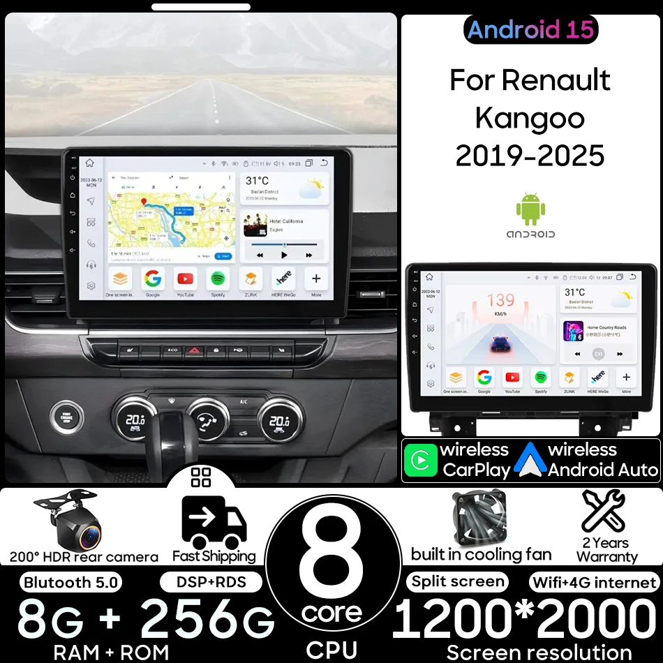 Android 15 для Renault Kangoo 2019-2025 автомобильный мультимедийный плеер радио головное устройство беспроводной CarPlay авто видео аудио стерео Wi-Fi 2din
Android 15 для Renault Kangoo 2019-2025 автомобильный мультимедийный плеер радио головное устройство беспроводной CarPlay авто видео аудио стерео Wi-Fi 2din
