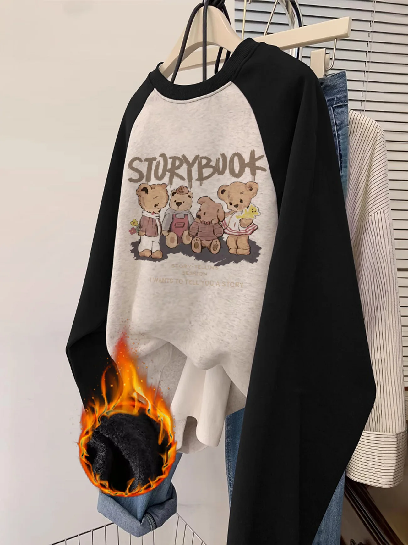 Loose Fit Women's Hoodie Fleece Lined Shoulder Insert Cartoon Print Korean Style Long Sleeve round Neck Casual Top
Loose Fit Women's Hoodie Fleece Lined Shoulder Insert Cartoon Print Korean Style Long Sleeve round Neck Casual Top