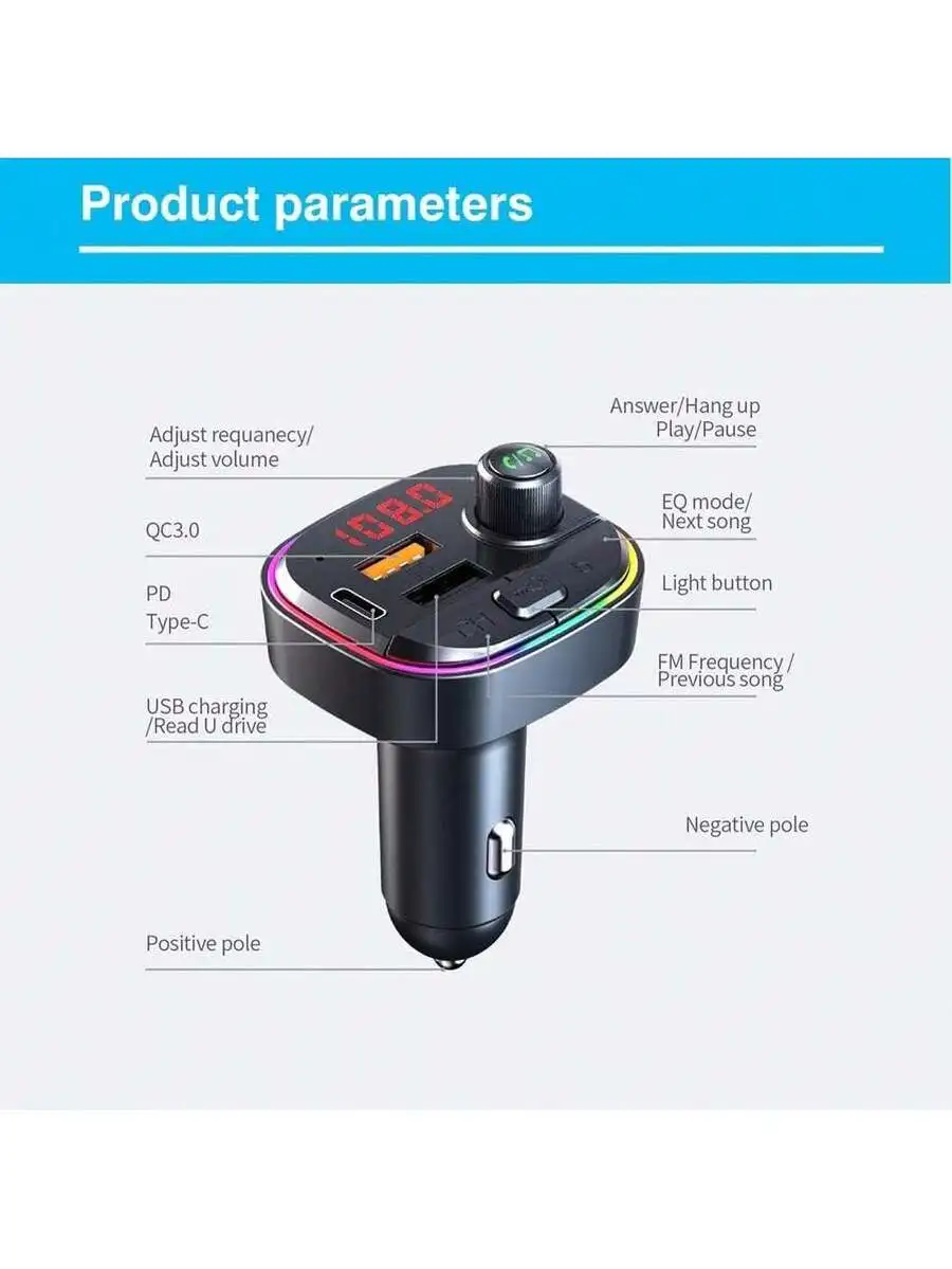 Wireless FM Transmitter Car Adapter With LED Backlight, QC3.0 & Type-C PD Fast Charging, Hands-Free Calling, U Disk TF Card
Wireless FM Transmitter Car Adapter With LED Backlight, QC3.0 & Type-C PD Fast Charging, Hands-Free Calling, U Disk TF Card