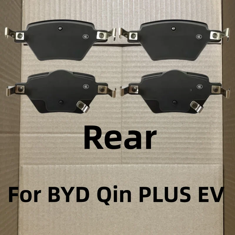For BYD Qin PLUS EV Rear Brake Pads/Auto Parts
For BYD Qin PLUS EV Rear Brake Pads/Auto Parts