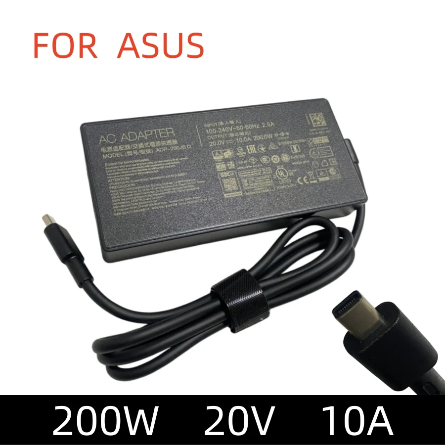 200W 20V 10A AC Laptop Adapter Charger For ASUS ROG Zephyrus G16 (2024) GA605 GU605 G14 (2025) GA403 Power Supply ADP-200JB D
200W 20V 10A AC Laptop Adapter Charger For ASUS ROG Zephyrus G16 (2024) GA605 GU605 G14 (2025) GA403 Power Supply ADP-200JB D