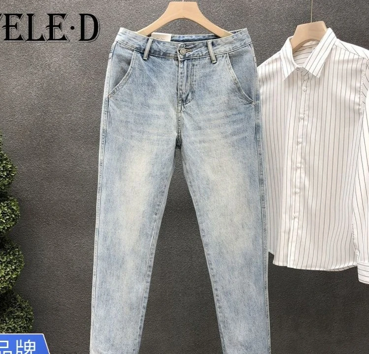 High Street 2026 Blue Retro Washed Jeans Men's Trendy Brand Ruffian Handsome Slightly Loose Straight Short Pants Tapered Pants
High Street 2026 Blue Retro Washed Jeans Men's Trendy Brand Ruffian Handsome Slightly Loose Straight Short Pants Tapered Pants