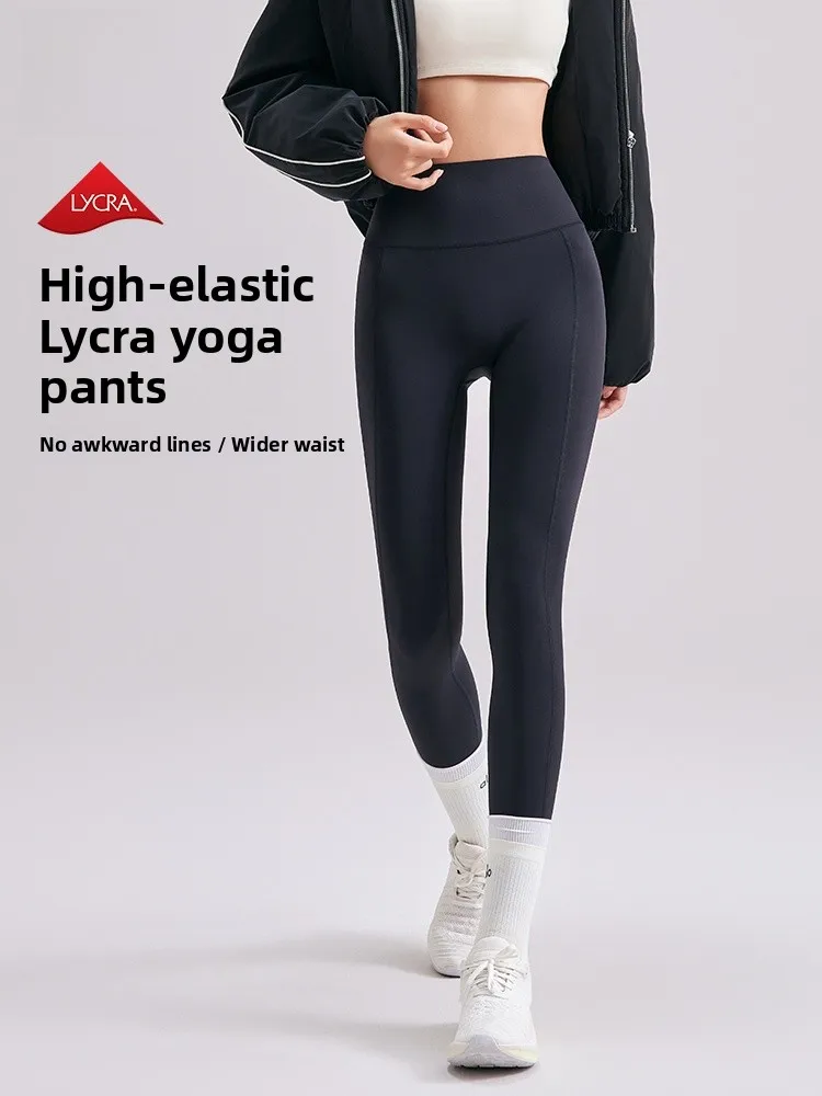 Женские комфортные леггинсы для йоги с высокой талией, весна 2026, высокоэластичные, с эффектом утягивания живота, базовый слой, дизайн «Ark Skin»
Женские комфортные леггинсы для йоги с высокой талией, весна 2026, высокоэластичные, с эффектом утягивания живота, базовый слой, дизайн «Ark Skin»